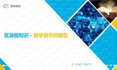 如何在Tokenim平台上存放纳